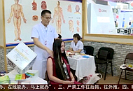 中医文化异国展风采