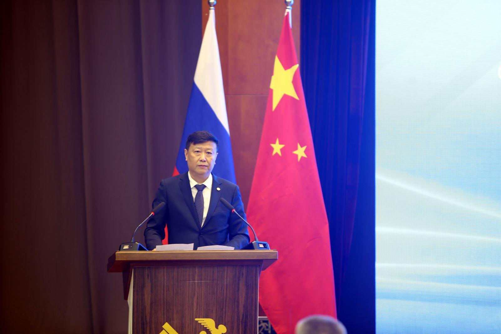 黑龙江省贸促会副会长谭百成出席第七届中国-俄罗斯博览会展品通关监管研讨会