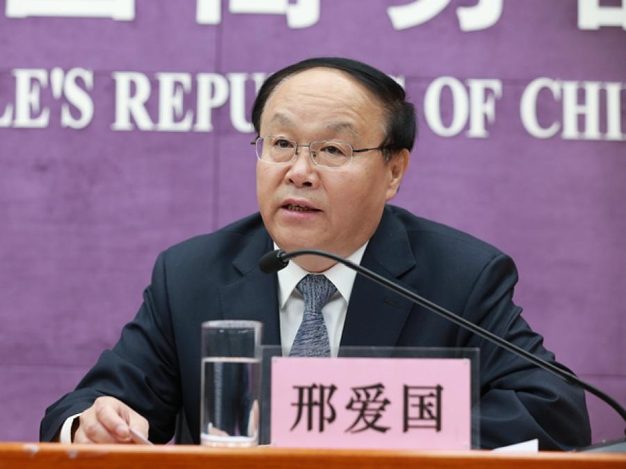 商务部召开第六届中国-俄罗斯博览会新闻发布会