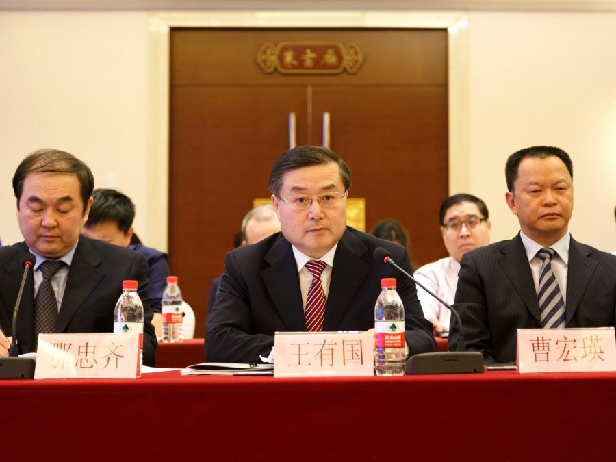第二十九届哈洽会在华外资企业招商推介会