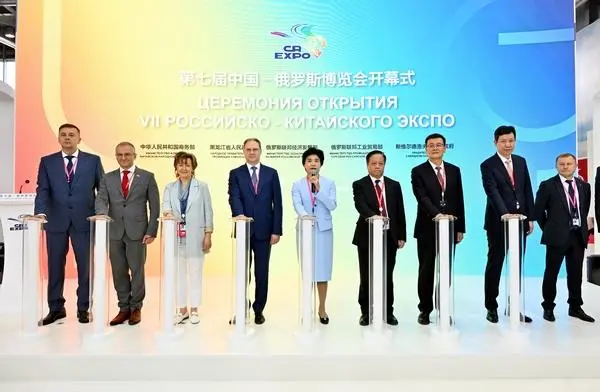 梁惠玲宣布第七届中国—俄罗斯博览会开幕，并与有关嘉宾共同触摸启动柱